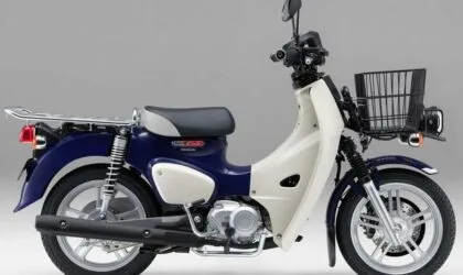 Honda Super Cub 110 Pro Meluncur di Jepang, Cocok Buat Pekerja Harian